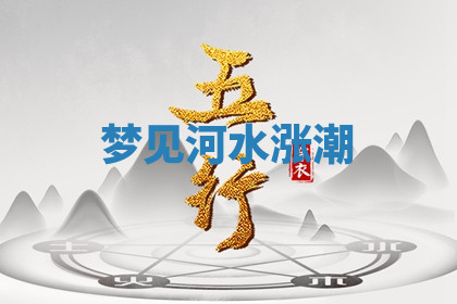 今天2025年7月3日万年历定婚吉日查询,订婚是好日子吗