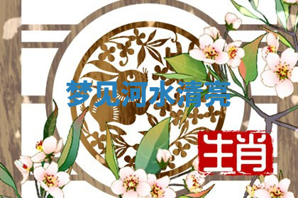 今天2025年7月3日万年历定婚吉日查询,订婚是好日子吗