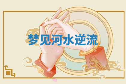 今天2025年7月3日万年历定婚吉日查询,订婚是好日子吗