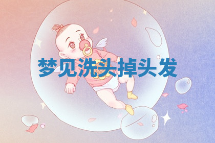 今天2025年7月3日万年历定婚吉日查询,订婚是好日子吗