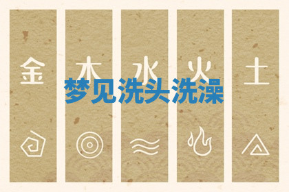 今天2025年7月3日万年历定婚吉日查询,订婚是好日子吗