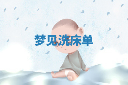 今天2025年7月3日万年历定婚吉日查询,订婚是好日子吗