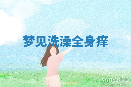 今天2025年7月3日万年历定婚吉日查询,订婚是好日子吗
