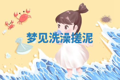 今天2025年7月3日万年历定婚吉日查询,订婚是好日子吗