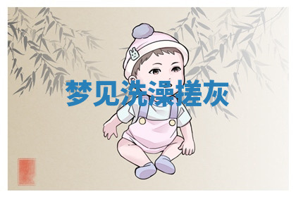 今天2025年7月3日万年历定婚吉日查询,订婚是好日子吗