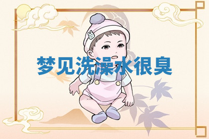 今天2025年7月3日万年历定婚吉日查询,订婚是好日子吗