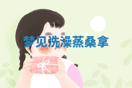 今天2025年7月3日万年历定婚吉日查询,订婚是好日子吗