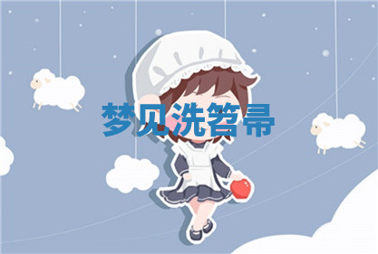 今天2025年7月3日万年历定婚吉日查询,订婚是好日子吗