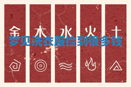 今天2025年7月3日万年历定婚吉日查询,订婚是好日子吗