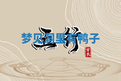 今天2025年7月3日万年历定婚吉日查询,订婚是好日子吗