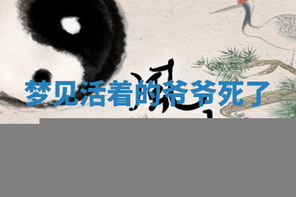 今天2025年7月3日万年历定婚吉日查询,订婚是好日子吗