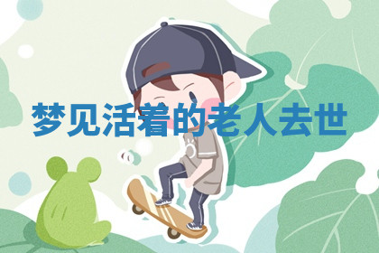 今天2025年7月3日万年历定婚吉日查询,订婚是好日子吗