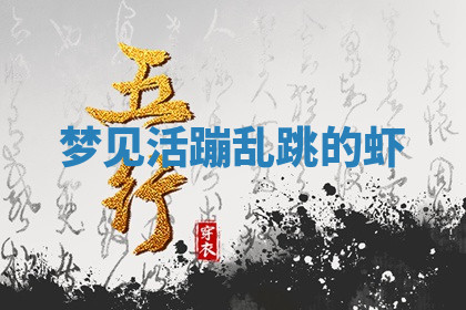今天2025年7月3日万年历定婚吉日查询,订婚是好日子吗