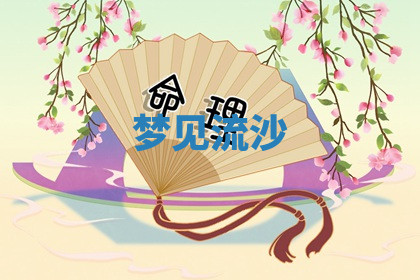 今天2025年7月3日万年历定婚吉日查询,订婚是好日子吗