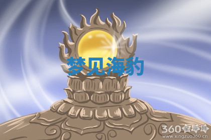 今天2025年7月3日万年历定婚吉日查询,订婚是好日子吗