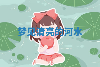 今天2025年7月3日万年历定婚吉日查询,订婚是好日子吗