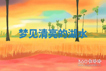 今天2025年7月3日万年历定婚吉日查询,订婚是好日子吗