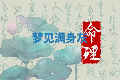 今天2025年7月3日万年历定婚吉日查询,订婚是好日子吗