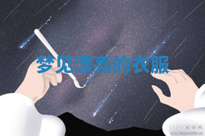 今天2025年7月3日万年历定婚吉日查询,订婚是好日子吗