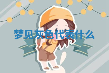 今天2025年7月3日万年历定婚吉日查询,订婚是好日子吗