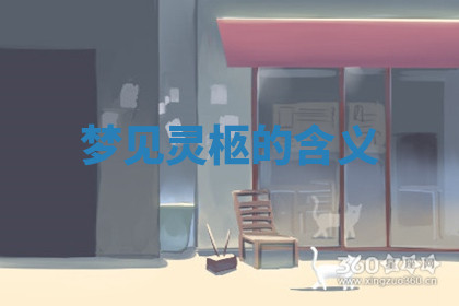 今天2025年7月3日万年历定婚吉日查询,订婚是好日子吗