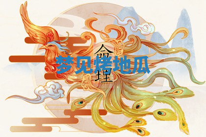 今天2025年7月3日万年历定婚吉日查询,订婚是好日子吗