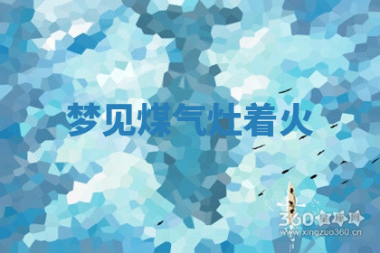 今天2025年7月3日万年历定婚吉日查询,订婚是好日子吗