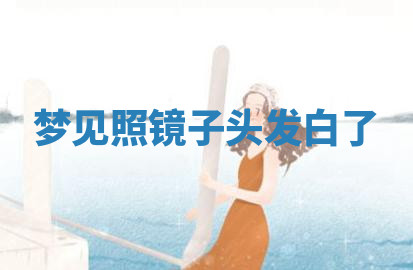 今天2025年7月3日万年历定婚吉日查询,订婚是好日子吗