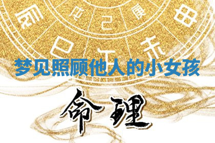 今天2025年7月3日万年历定婚吉日查询,订婚是好日子吗