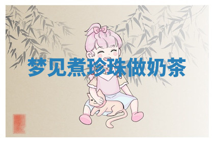 今天2025年7月3日万年历定婚吉日查询,订婚是好日子吗