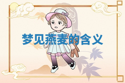 今天2025年7月3日万年历定婚吉日查询,订婚是好日子吗