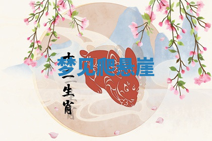 今天2025年7月3日万年历定婚吉日查询,订婚是好日子吗