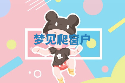 今天2025年7月3日万年历定婚吉日查询,订婚是好日子吗