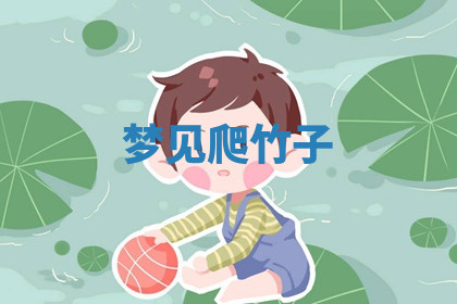 今天2025年7月3日万年历定婚吉日查询,订婚是好日子吗