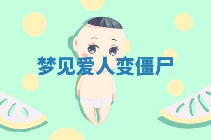 今天2025年7月3日万年历定婚吉日查询,订婚是好日子吗