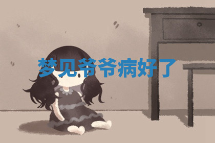 今天2025年7月3日万年历定婚吉日查询,订婚是好日子吗