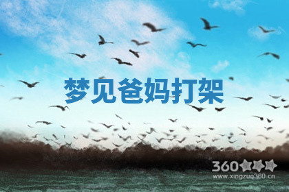 今天2025年7月3日万年历定婚吉日查询,订婚是好日子吗