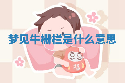 今天2025年7月3日万年历定婚吉日查询,订婚是好日子吗