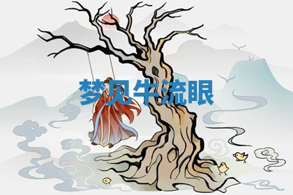 今天2025年7月3日万年历定婚吉日查询,订婚是好日子吗