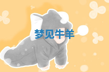 今天2025年7月3日万年历定婚吉日查询,订婚是好日子吗