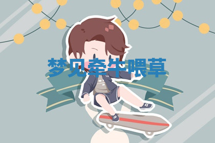 今天2025年7月3日万年历定婚吉日查询,订婚是好日子吗