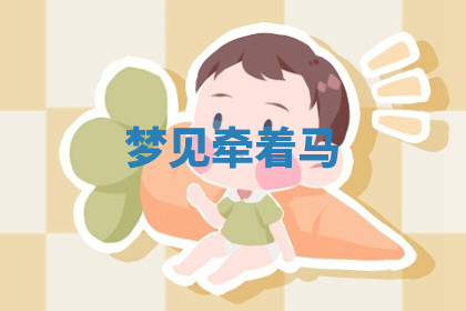 今天2025年7月3日万年历定婚吉日查询,订婚是好日子吗