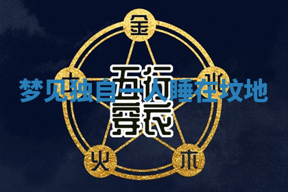 今天2025年7月3日万年历定婚吉日查询,订婚是好日子吗