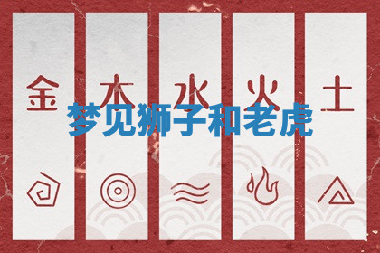 今天2025年7月3日万年历定婚吉日查询,订婚是好日子吗