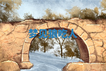 今天2025年7月3日万年历定婚吉日查询,订婚是好日子吗