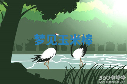 今天2025年7月3日万年历定婚吉日查询,订婚是好日子吗