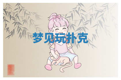 今天2025年7月3日万年历定婚吉日查询,订婚是好日子吗