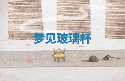 今天2025年7月3日万年历定婚吉日查询,订婚是好日子吗