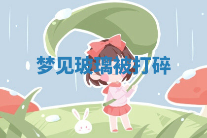 今天2025年7月3日万年历定婚吉日查询,订婚是好日子吗