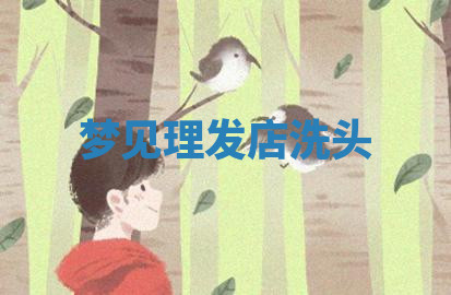 今天2025年7月3日万年历定婚吉日查询,订婚是好日子吗